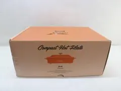 2025年最新】ブルーノ コンパクトホットプレート オレンジの人気