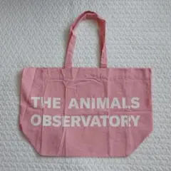 The Animals Observatory
