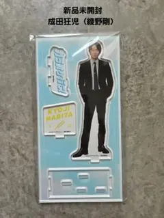 2025年最新】カラオケ行こ! アクリルスタンドの人気アイテム - メルカリ