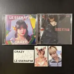 ウンチェ アルバム まとめ売り