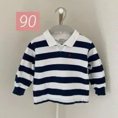 unagi様 リクエスト 2点 まとめ商品