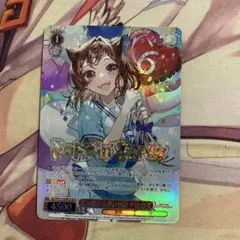 2025年最新】戸山香澄 ヴァイスの人気アイテム - メルカリ