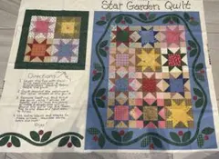 Star garden quilt USコットン
