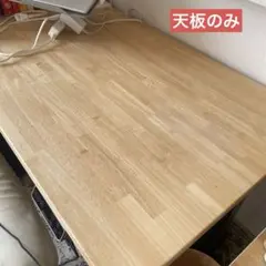 FEC23 展示品 中居木工 折りたたみひのきスノコベッド ハイタイプ