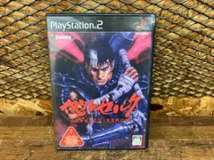 PS2★ベルセルク★千年帝国の鷹篇★聖魔戦記の章