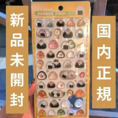 ✴︎かんな✴︎プロフ確認推奨様 リクエスト 3点 まとめ商品