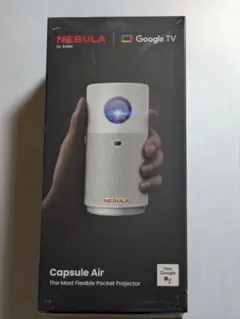 2026年最新】NEBULA capsule airの人気アイテム - メルカリ