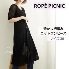 Item thumbnail for item 7b6fa404-779c-4e9d-bcdf-23c7ea4579f0