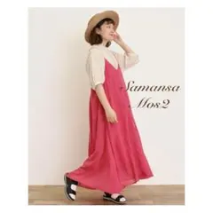 新品未使用タグ付♡Samansa Mos2♡2025ボイルキャミワンピース赤系Ｆ