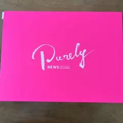 希少　Purely NEWS 2020-2021 カレンダー