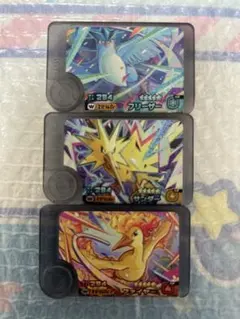 スーパートレジャー　まとめ売り　ポケモンフレンダ　8B ワンダー