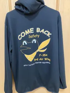 301飛行隊(三沢基地) カンバック ドライスウェットジップパーカー　黒地