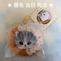 riruco様 リクエスト 2点 まとめ商品