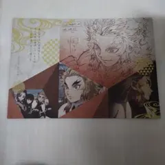 2026年最新】ufotable ランチョンマット 煉獄の人気アイテム - メルカリ
