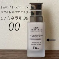 Dior プレステージ ホワイト ル プロテクター BB 00 30ml