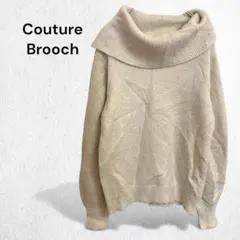 クチュールブローチ ニット セーター タートルネック ラメ きれいめ 華やか