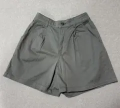 Item thumbnail for item 4087ebc8-8ecf-4ba3-a8ca-a76dba492502