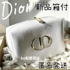 レア★完売品★新品箱有★dior ディオール コフレ ノベルティ ポーチ