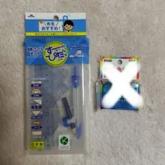 レイメイ藤井 定規・コンパスセットのサムネイル