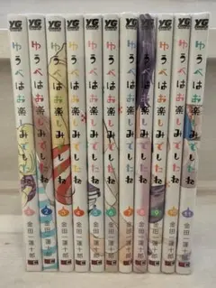2026年最新】ゆうべはお楽しみでしたね blu-rayの人気アイテム - メルカリ