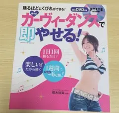 Item thumbnail for item afe99b92-1fbb-4272-810a-e775f5d7a861