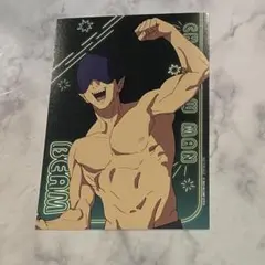 チェンソーマン ビーム アニメイト特典 ブロマイド