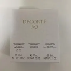 コスメデコルテAQラディアンス　サンプルセット