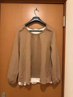 Item thumbnail for item 205ad251-bb3f-4acb-94b8-ea4fcee7126e