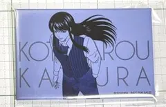 銀魂　ジャンプフェスタ2020 会場限定 くじ引き　桂小太郎　缶バッジ