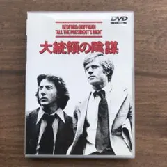 Item thumbnail for item 2acd12fa-f1d6-41bd-9e23-5c813a0c56fa