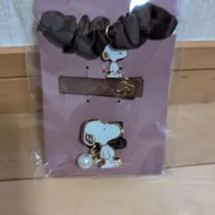 スヌーピー ヘアゴム ヘアクリップセットとアイマスク