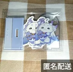 にじさんじチョコエッグプラス2 ルンルン