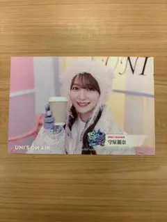 櫻坂46 国立 UNI'S ONAIR ユニエア ポストカード 守屋麗奈 - メルカリ