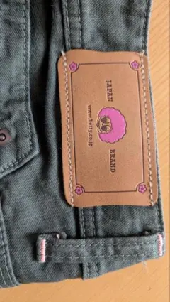 Betty Smith ベティ スミス カーキ チノパンSSサイズ