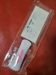 Item thumbnail for item bc321901-57d4-49bc-b382-ae9b2c4f2e9d