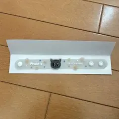 TXT プルバトゥ ダゴニャン ラバーバンド