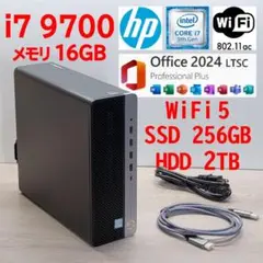 グラボ搭載／i7 9700【管316】WiFi5／16GB／SSD256GB - メルカリ