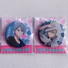 刀剣乱舞 花丸 山姥切 オリジナル缶バッジ 2点セット