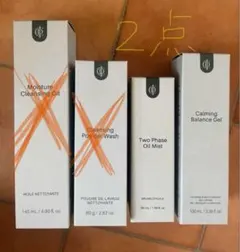 2025年最新】インセルダムの人気アイテム - メルカリ