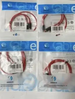 3.5mm - 2RCA ステレオオーディオケーブル　1本入り4袋