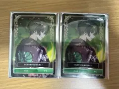 シクフォニ RAGE CD 特典 トレカ すち グッズ シングル - メルカリ