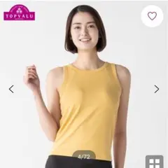 コットン モールドカップ アメリカンスリーブ PEACE FIT ピースフィットのサムネイル