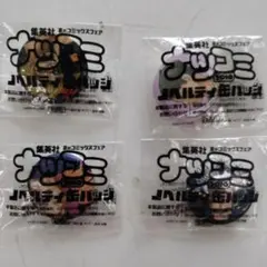 Item thumbnail for item e97f85c6-8565-4b69-a3a3-3a83876a3be1