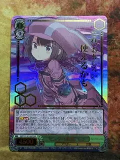 滅神の契約神紫乃宮まゐ シークレット 2枚 RESONATING STARS - メルカリ