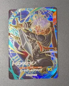 S*A様 SDV7-054 トランクス：ゼノ GDR ドラゴンボールスーパーダイ