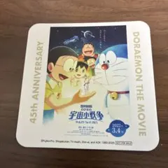 Item thumbnail for item 5c0d823c-ed26-447e-bc3e-25e649935663