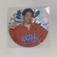 AmBitious 井上一太 あけおめ ステッカー