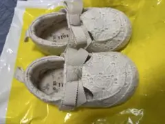 Item thumbnail for item 7a41fbba-e007-43f3-9bdb-be4b3957ea37