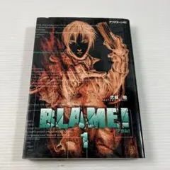 2026年最新】blame 全巻の人気アイテム - メルカリ