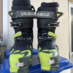 ダルベロ　イルモロプロ Dalbello IL Moro Pro 3D Wrap Ski Boots 2025 | Corbetts Ski +